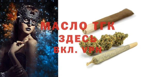 ешки Бугульма