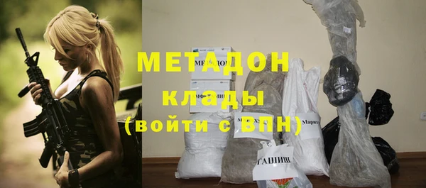 прущий лед Бронницы