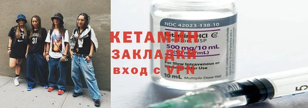 дурь Верея