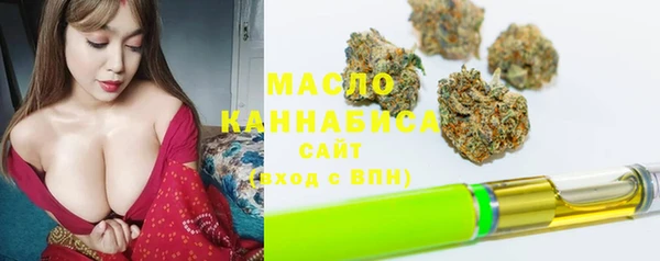 ешки Бугульма