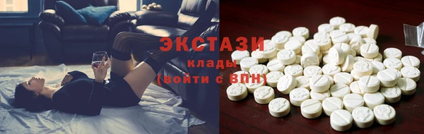 ешки Бугульма