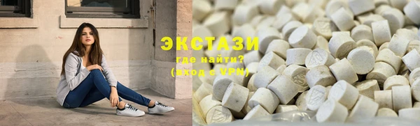 метадон Бородино