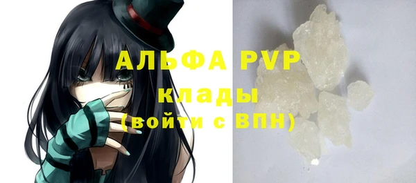 метадон Бородино