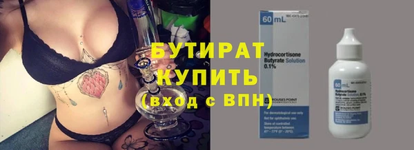 амфетамин Верхний Тагил
