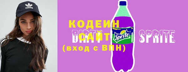 дурь Верея