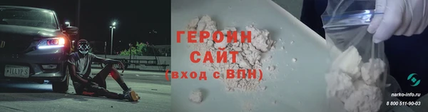 дурь Верея