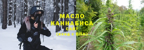 ешки Бугульма