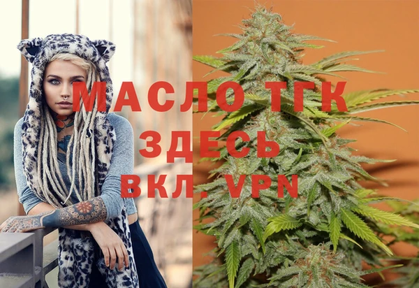 ешки Бугульма