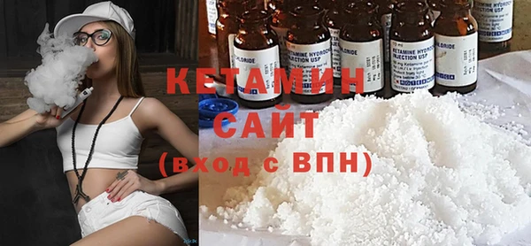 амфетамин Верхний Тагил