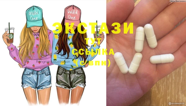 дурь Верея