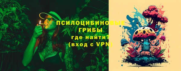 амфетамин Верхний Тагил
