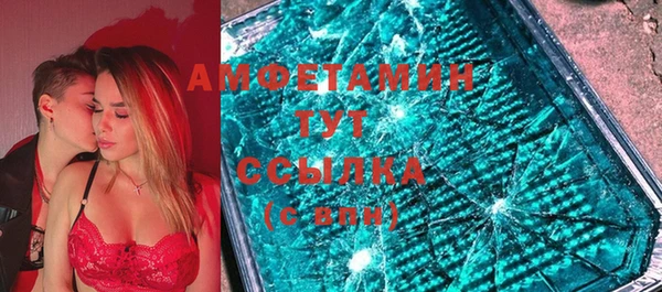 дурь Верея