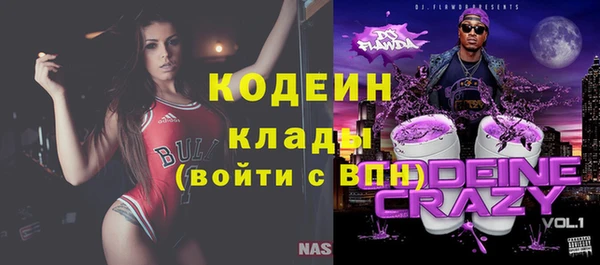дурь Верея